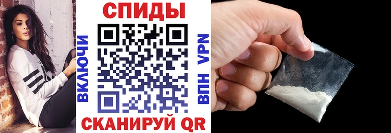 где продают   Саров  АМФЕТАМИН VHQ 