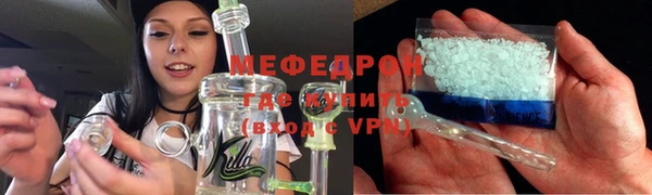 МДПВ Аркадак