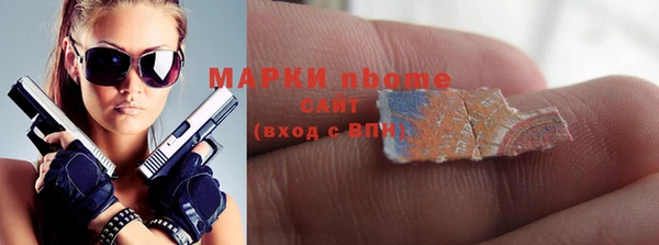 МДПВ Аркадак