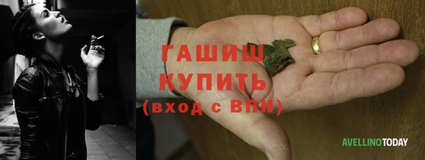 МДПВ Аркадак