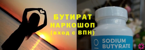 МДПВ Аркадак
