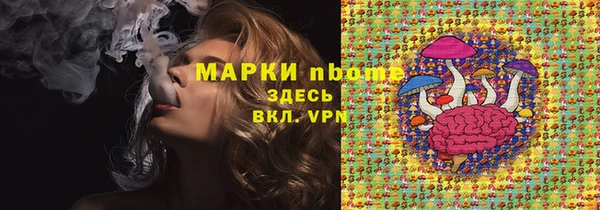 МДПВ Аркадак