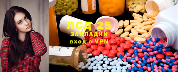 MDMA Premium VHQ Арсеньев