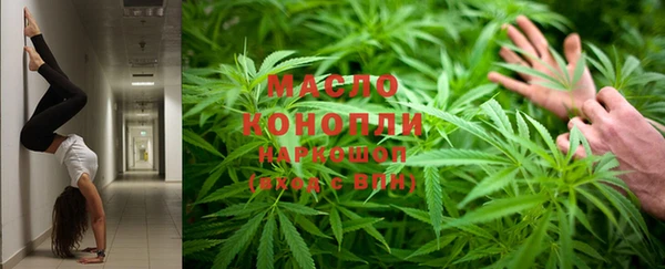 МДПВ Аркадак