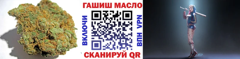 Дистиллят ТГК жижа  купить закладку  Саров 