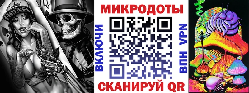 наркошоп  Саров  Псилоцибиновые грибы Psilocybine cubensis 